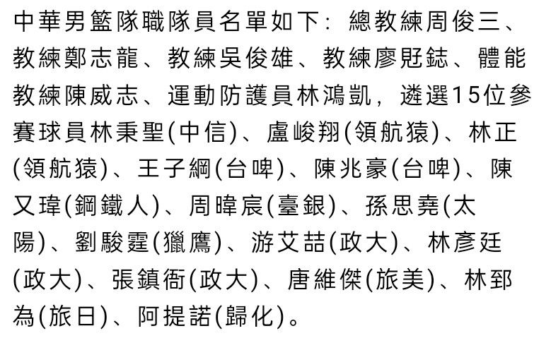 在“疯癫神探”的世界里，一切都是待查证的真相，不到最后一刻，正邪难辨，黑白未明